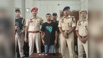 Fifth suspect in Pakistan-linked terror module case held