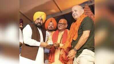 Mann: AAP govt returning people’s money to people