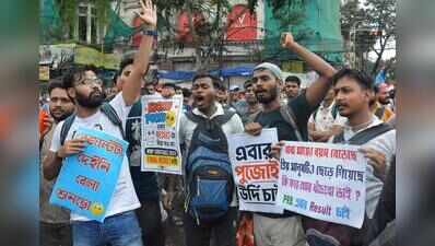 Bengal Police job applicants protest in Kolkata, demand results