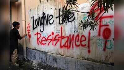 State higher education department glare on Jadavpur University graffiti with ‘foreign links’