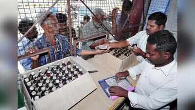 State doubles wages for Tasmac staff, warns against overcharging