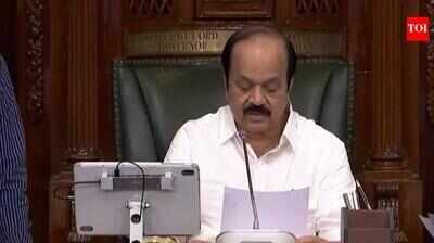 Speaker asks MLAs to maintain dignity of assembly