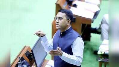 16 Bills introduced on session’s Day 1