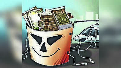Woman loses Rs 65k in Kedarnath helicopter booking fraud