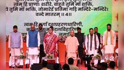 PM Modi’s 25-year public life defined by service: Smriti