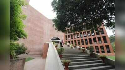 IIM-A’s int’l MEP hits record $243,000