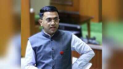 Porvorim shootout case transferred to crime branch: CM