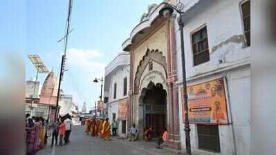 Ram Temple Trust to finalise CEO’s terms, responsibilities at key meet tomorrow