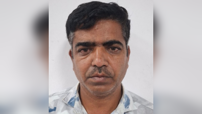 SOG arrests dismissed teacher for using fake degree