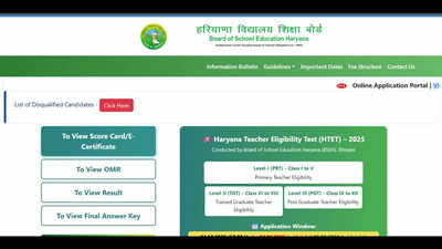 HTET 2025 result declared for all three levels; check scorecard, OMR sheet details here: Check details here