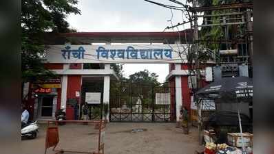 Ranchi University opens applications for 331 PhD seats