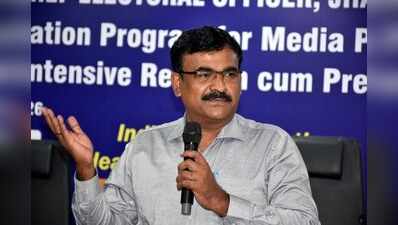 Jharkhand to host international conference on voter registration, electoral rolls