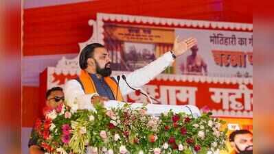 CM announces medical college, sugar mills for East Champaran