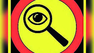 ED probe: IAS officer facilitated leak of vets’ recruitment question paper