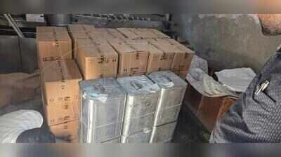 One held at spurious ghee making unit in Porbandar