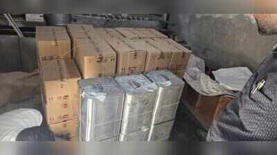 One held at spurious ghee making unit in Porbandar