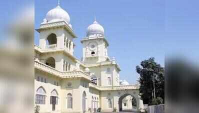 LU executive council clears PhD reforms, thesis colour coding
