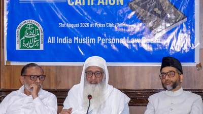 AIMPLB to launch campaign for protection Constitution and Sharia