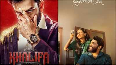 'Bethlehem Kudumba Unit' vs 'Khalifa' box office day 12/13: Nivin Pauly's film crosses Rs 215 Cr worldwide; Prithviraj Sukumaran starrer remains at Rs 43.21 Cr