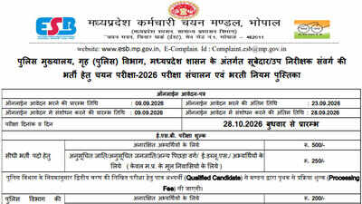 MP Police SI Recruitment 2026 notification out for 504 posts: Check dates, eligibility and physical standards