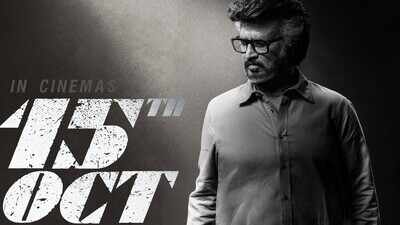 ‘Jailer 2’ release date confirmed: Makers dismiss delay rumours as Superstar Rajinikanth starrer set for October 15, check NEW POSTER