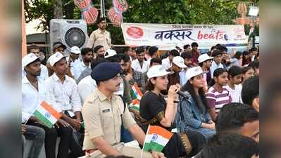 Buxar admin turns to youth for development ideas