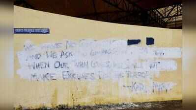 Graffiti go off JU walls in late-night whitewash drive