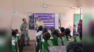 DLSA urges parents to safeguard child rights in Ramgarh