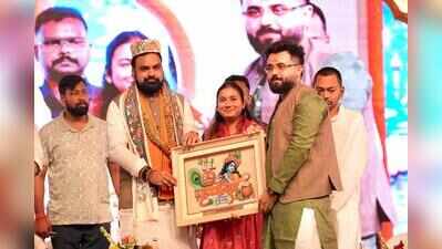 CM urges youth to draw inspiration from Lord Krishna