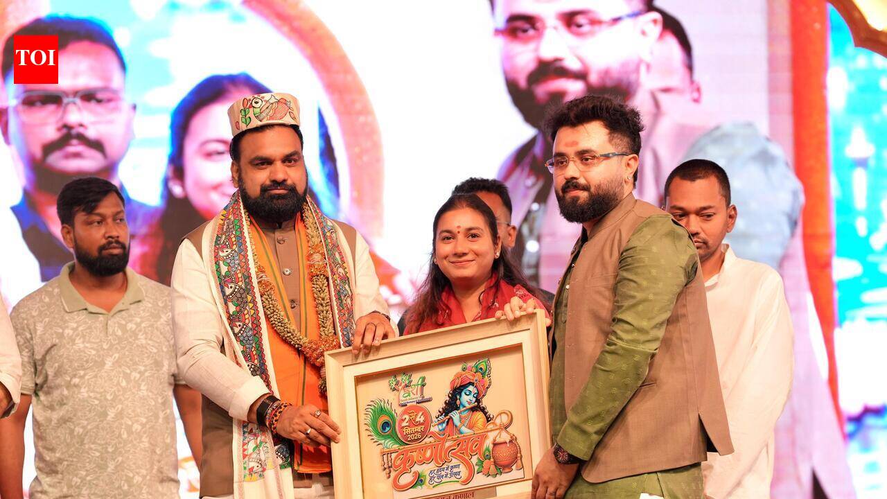 CM urges youth to draw inspiration from Lord Krishna
