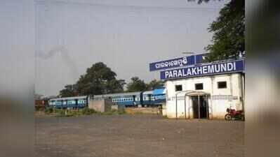 Hitch a ride with Paralakhemundi rly station’s 126-year-old royal past