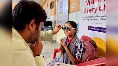 Dawoodi Bohras launch nat’l eye health event, 1st camp at Hwh school