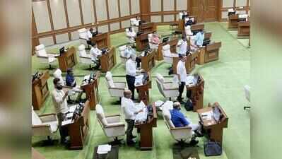 Ease of Business Bill clears amid opposition’s land scam warning