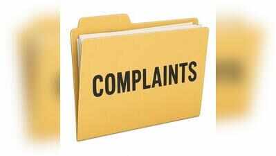 NHRC begins two-day hearing in G’nagar