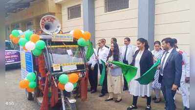 15 awareness vehicles flagged off to promote National Lok Adalat