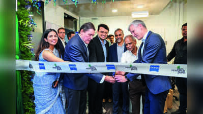 German firm ZEISS opens a tech hub at IIT Madras Research Park