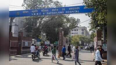 Safdarjung gets advanced bladder diagnostics, PET-CT and SPECT-CT facilities