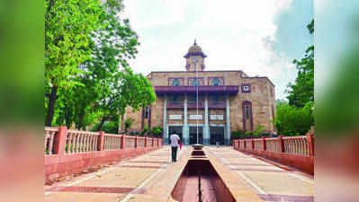 GU’s online courses face scrutiny over Rs 3cr temporary staff bill