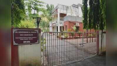 VNSGU VC’s new bunglow to come up at Rs 5.10 crore