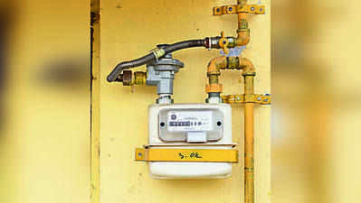 PNG price hiked to Rs 53.22 per SCM