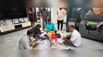 Suryapet town planning officer held in a ₹20 crore DA case