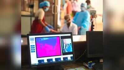 Maharashtra establishes dedicated Urban Health Commissionerate to streamline city healthcare