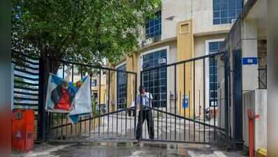 MCG office evacuated after threat email warns of IED blast