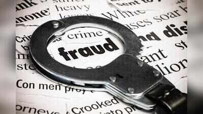 Ponzi scheme: Maharashtra govt attaches 10 flats of business group promoter