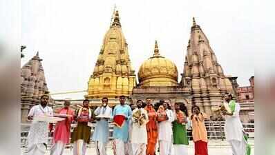 Kashi Vishwanath sends birthday gifts for Mathura’s Laddu Gopal