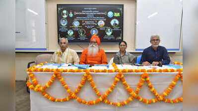Workshop explores Anandamurtiji’s contribution to IKS