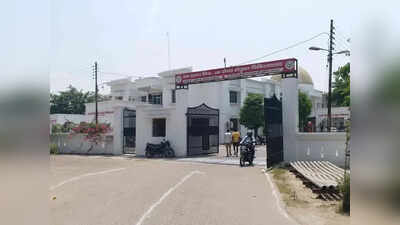Action against doctor, attendant for demanding Rs 6k for surgery