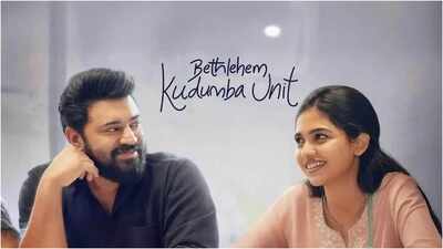 'Bethlehem Kudumba Unit' box office collections day 14 vs 'Khalifa': Nivin Pauly film crosses Rs 100 Cr India net; worldwide gross hits Rs 231.25 Cr