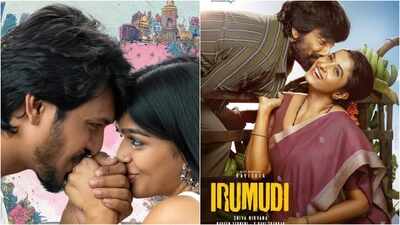 'Romanchakam' box office collections day 1 vs 'Irumudi': Sumanth Prabhas starrer earns Rs 1.50 Cr; opens with 1,210 shows