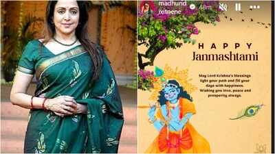 Hema Malini wishes fans on Krishna Janmashtami; shares 'Radha Raas Bihari' dance clip; Madhuri Dixit shares festive post